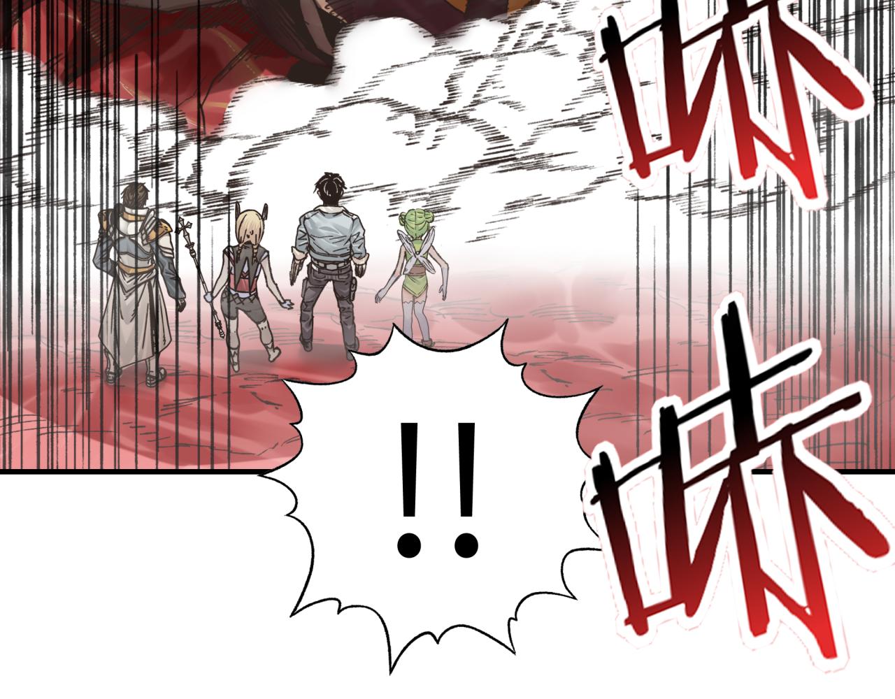 你再動我一下試試！ - 第93話 阿塔爾，至親間的決戰(2/3) - 4