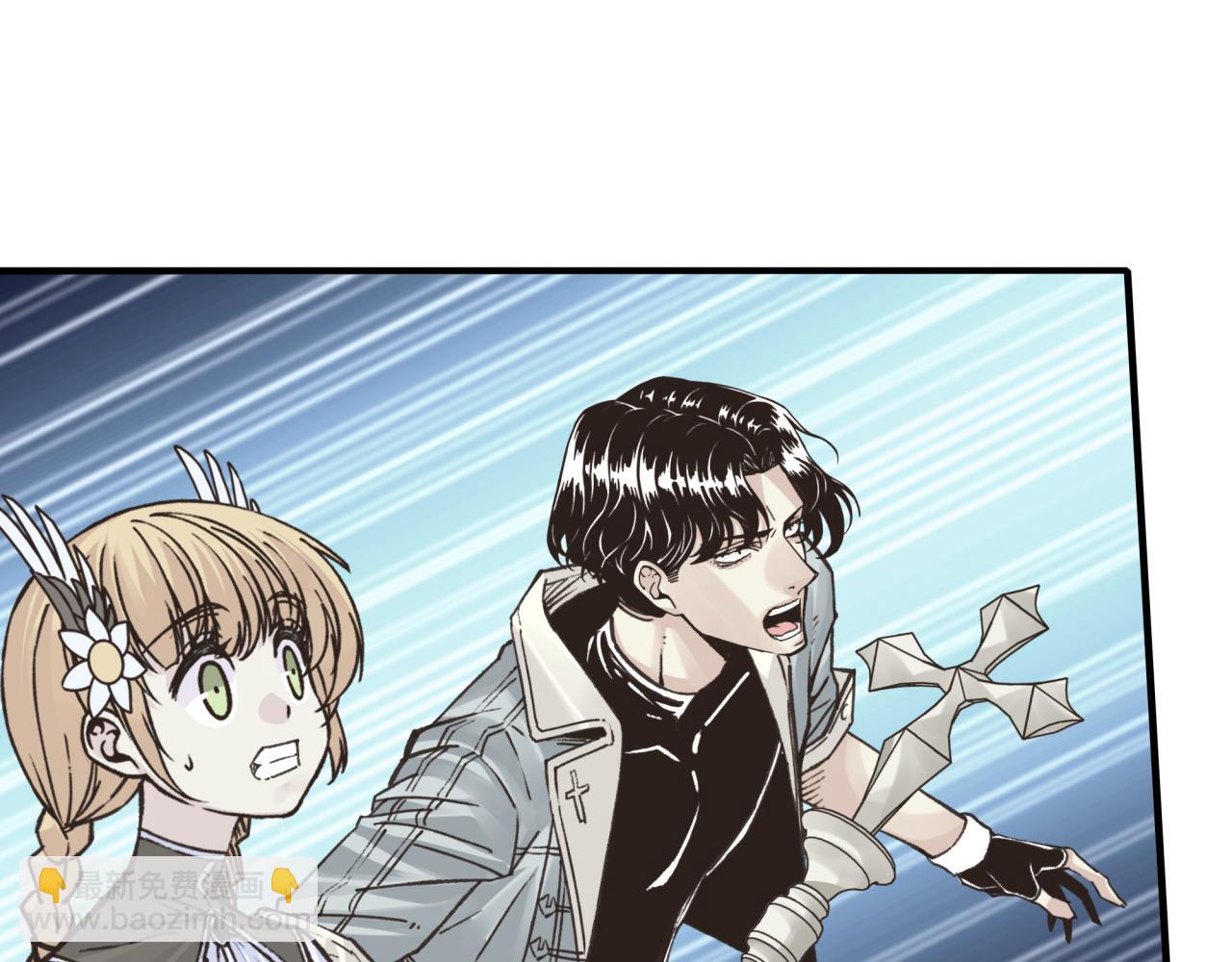 你再動我一下試試！ - 第93話 阿塔爾，至親間的決戰(2/3) - 5