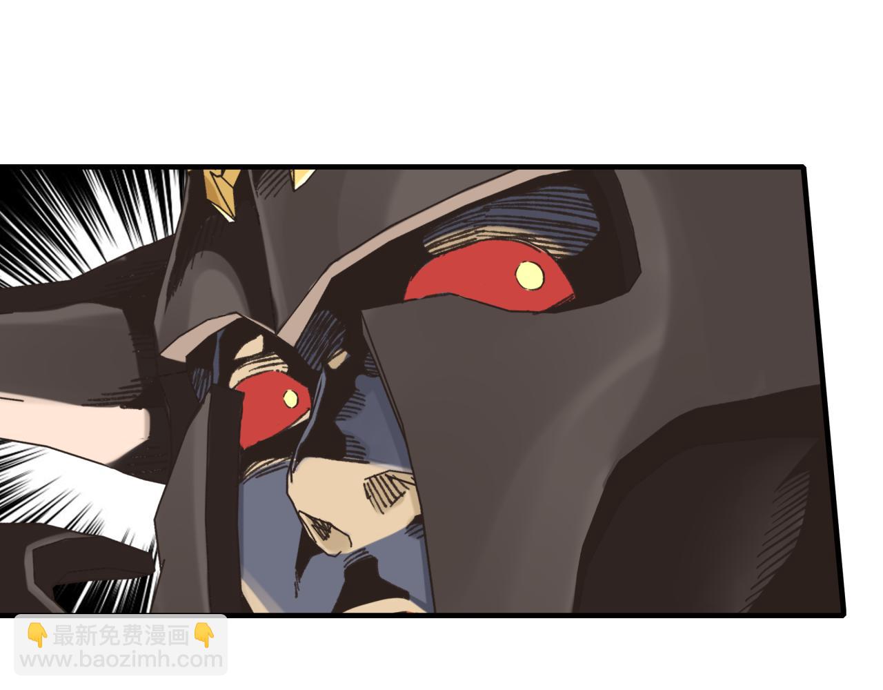 你再動我一下試試！ - 第93話 阿塔爾，至親間的決戰(2/3) - 4