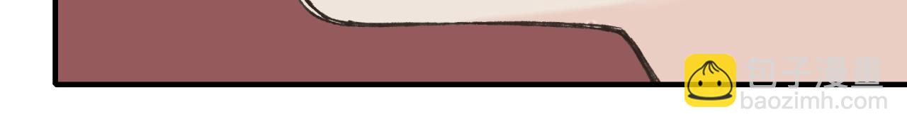 你再動我一下試試！ - 第93話 阿塔爾，至親間的決戰(2/3) - 2