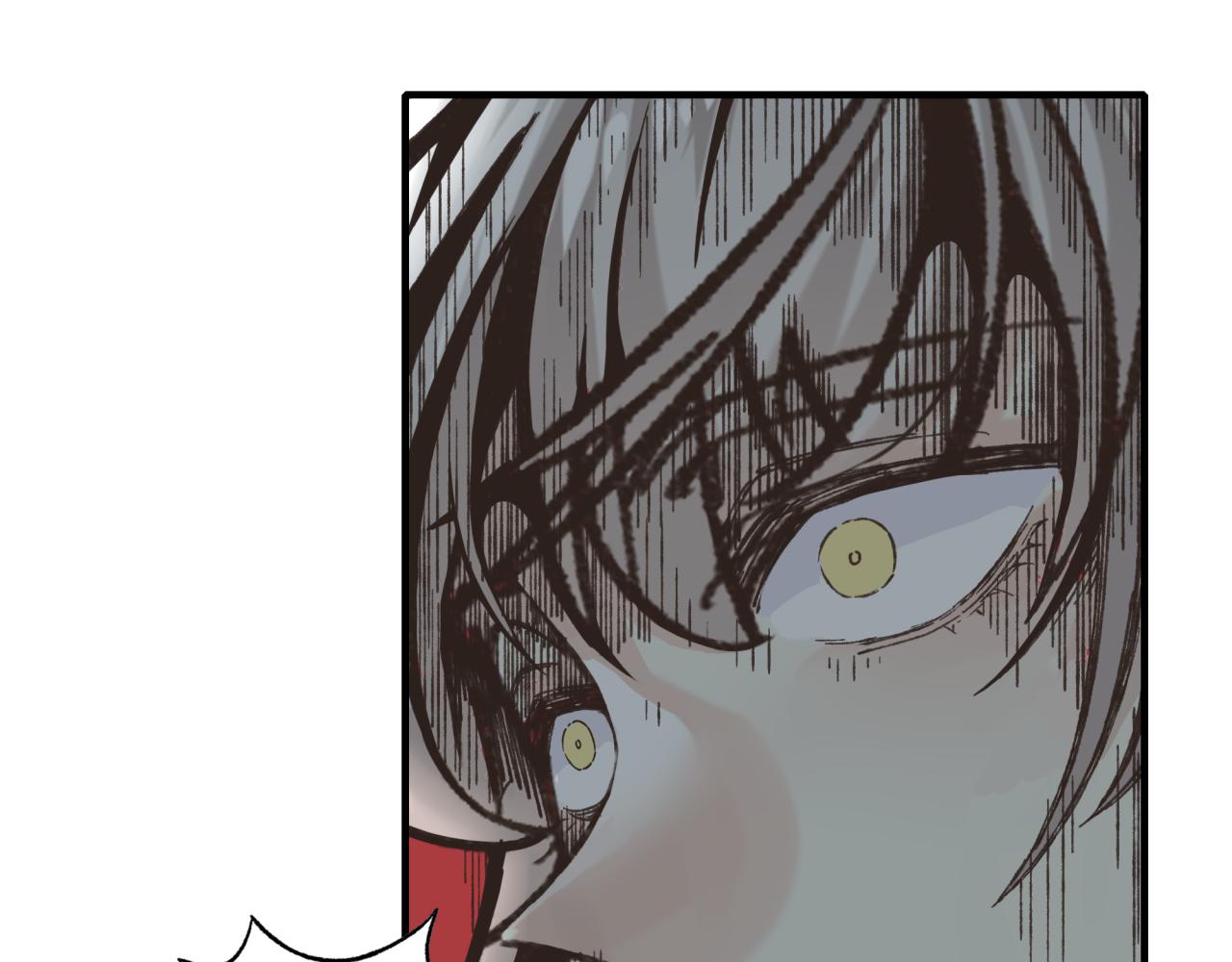 你再動我一下試試！ - 第93話 阿塔爾，至親間的決戰(2/3) - 6