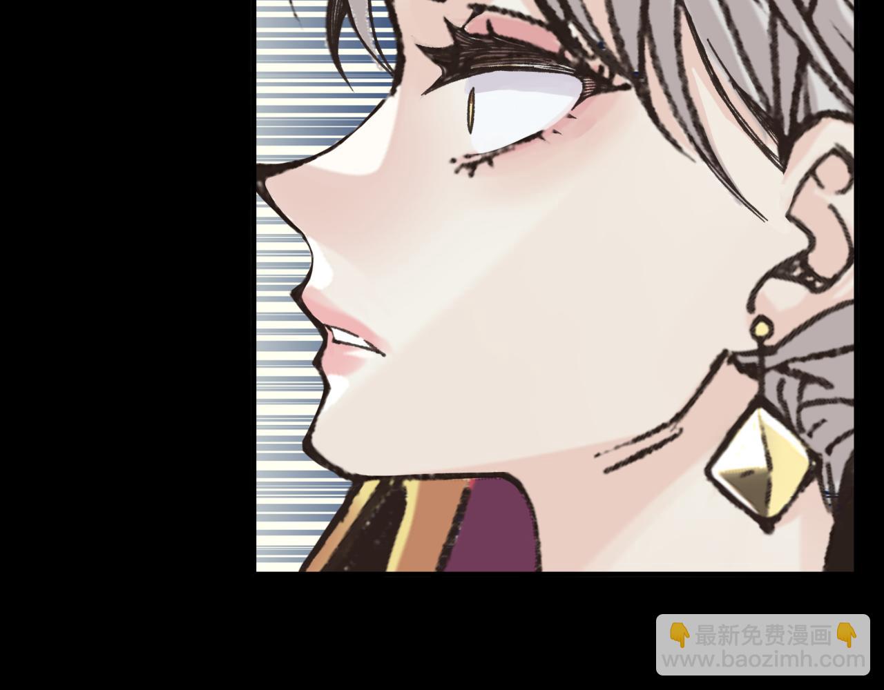 你再動我一下試試！ - 第95話 女武神與騎士王的命運(2/4) - 6