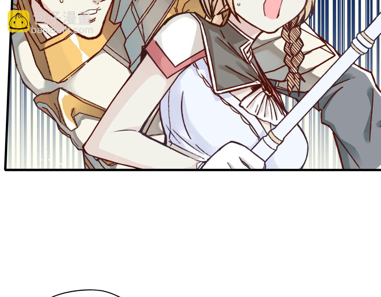 你再動我一下試試！ - 第95話 女武神與騎士王的命運(3/4) - 7