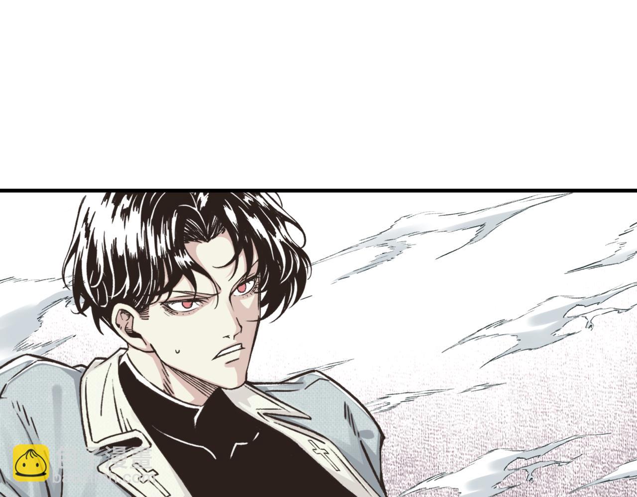 你再動我一下試試！ - 第95話 女武神與騎士王的命運(3/4) - 4