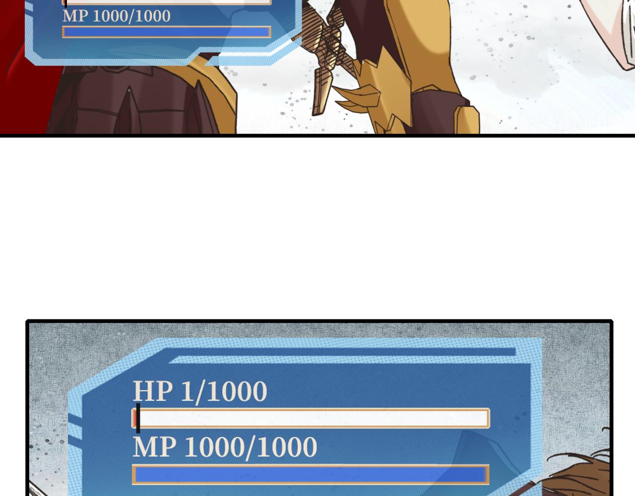 你再動我一下試試！ - 第95話 女武神與騎士王的命運(3/4) - 7