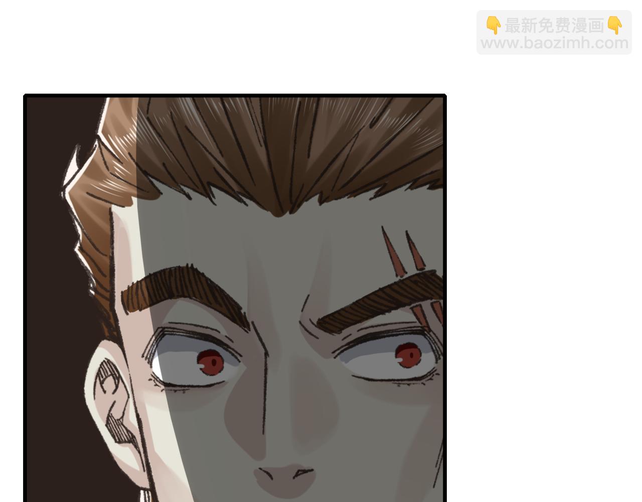 你再動我一下試試！ - 第95話 女武神與騎士王的命運(1/4) - 6