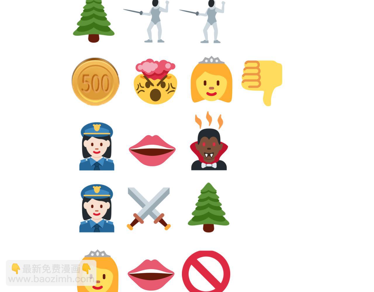 你再動我一下試試！ - 第95話 女武神與騎士王的命運(3/4) - 5