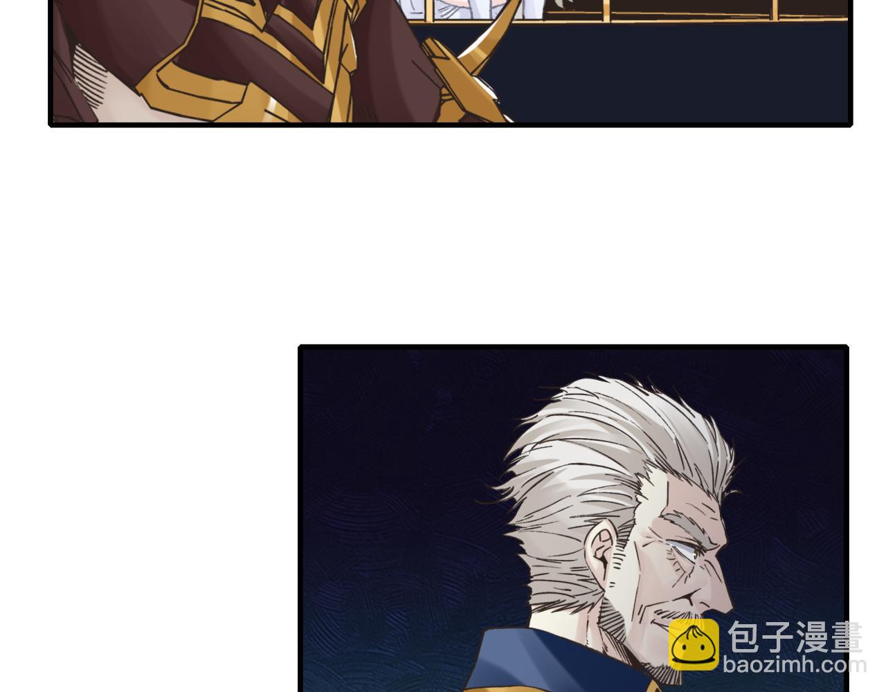 你再動我一下試試！ - 第95話 女武神與騎士王的命運(1/4) - 6