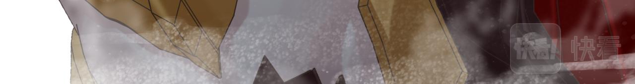 你再動我一下試試！ - 第95話 女武神與騎士王的命運(1/4) - 7