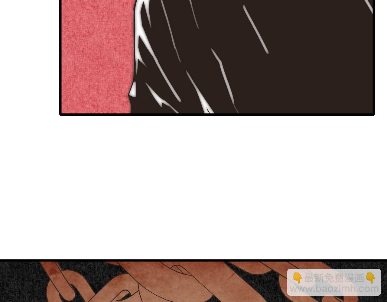 你再動我一下試試！ - 第95話 女武神與騎士王的命運(1/4) - 1