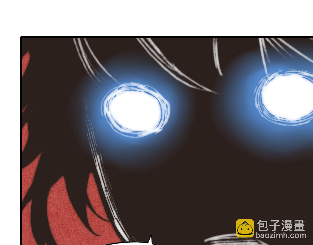 你再動我一下試試！ - 第95話 女武神與騎士王的命運(1/4) - 4