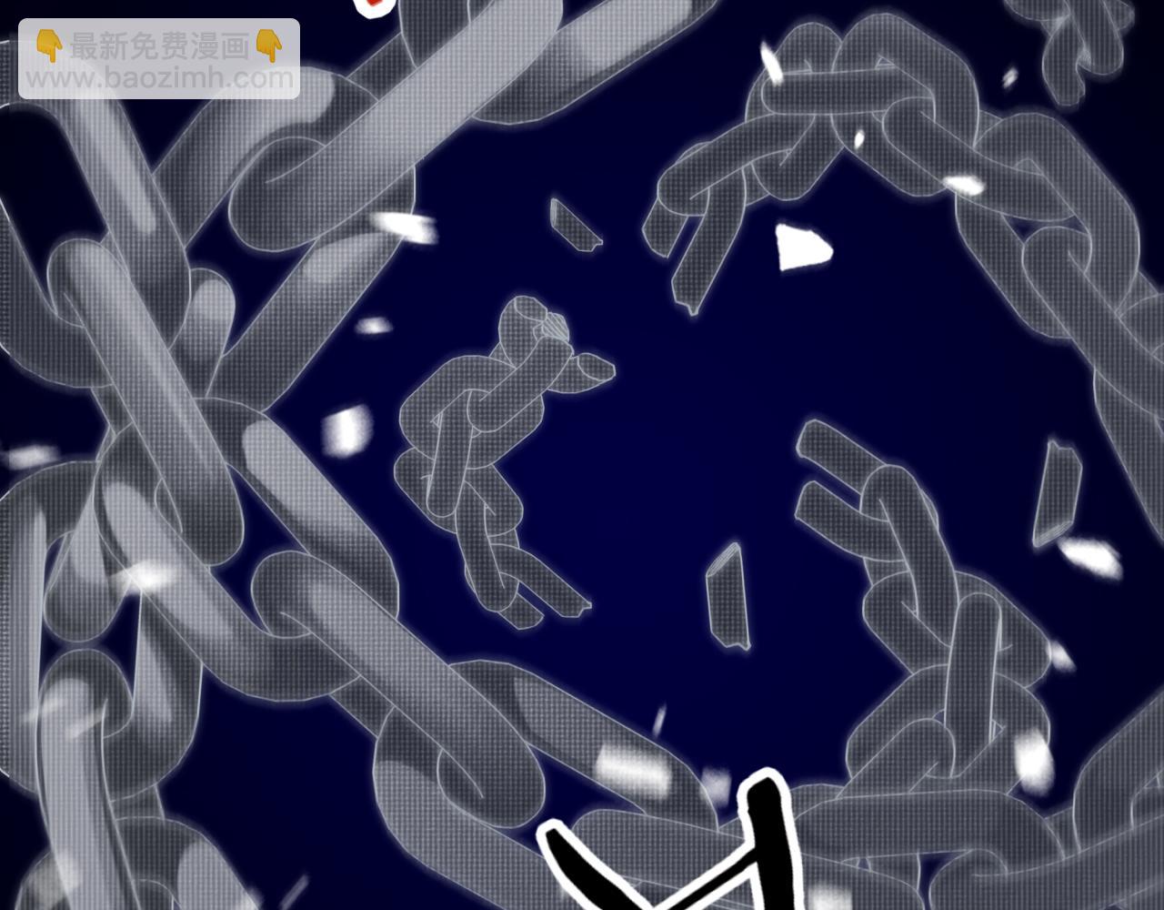 你再動我一下試試！ - 第95話 女武神與騎士王的命運(2/4) - 7