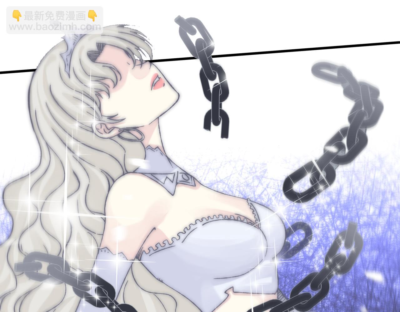 你再動我一下試試！ - 第95話 女武神與騎士王的命運(2/4) - 1