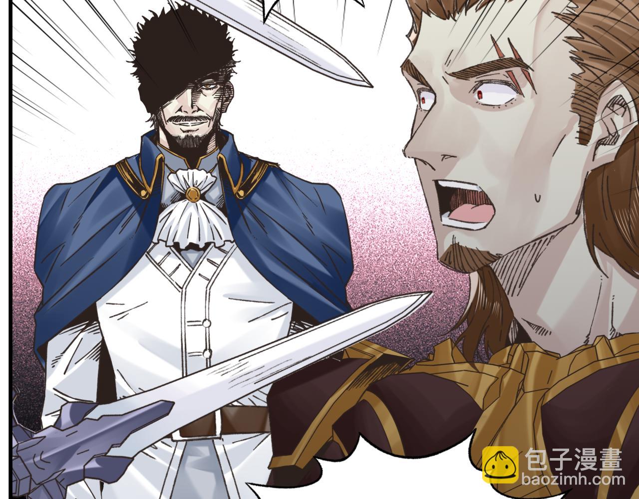 你再動我一下試試！ - 第95話 女武神與騎士王的命運(1/4) - 7