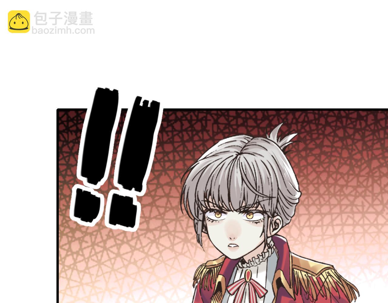 你再動我一下試試！ - 第95話 女武神與騎士王的命運(2/4) - 6