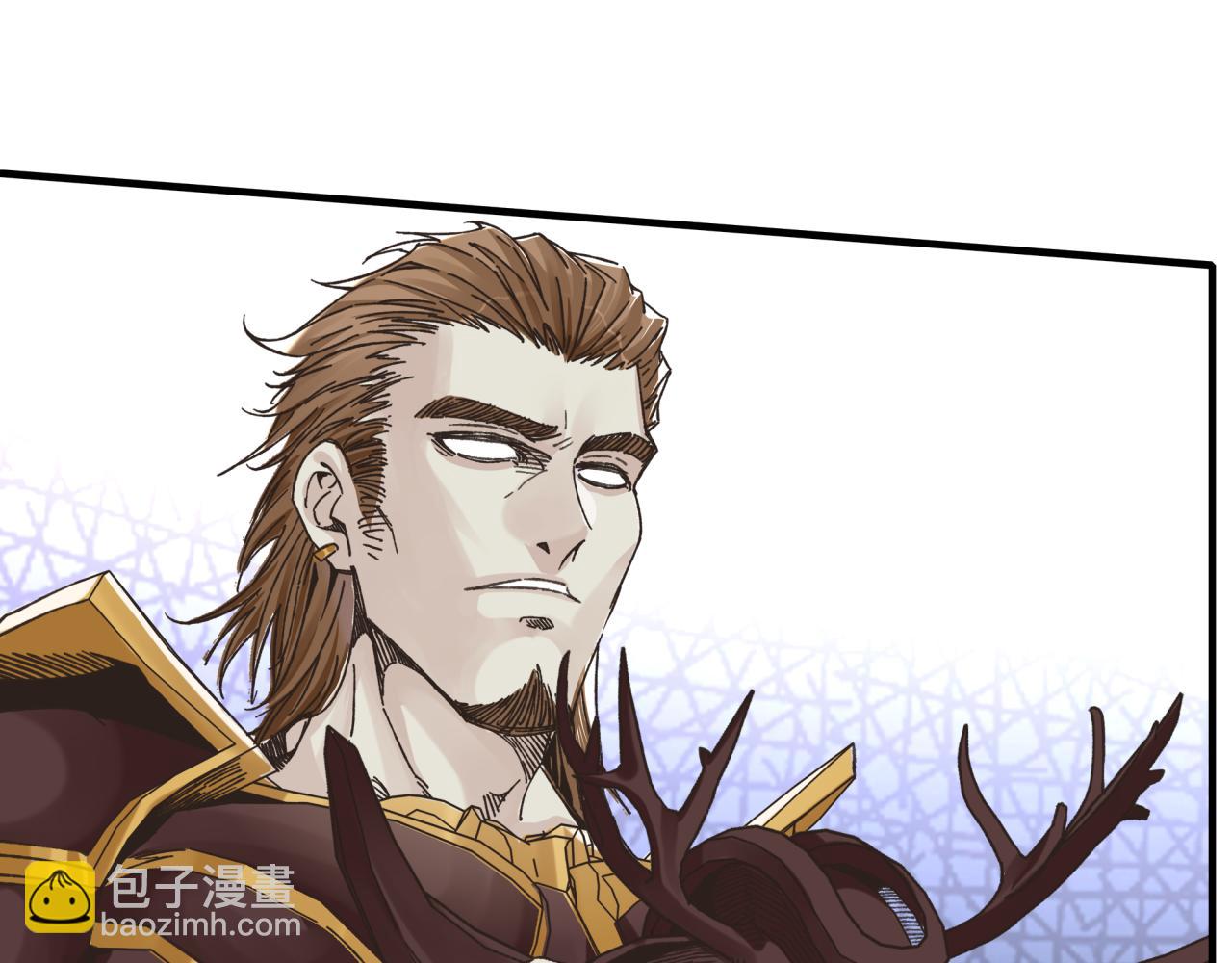 你再動我一下試試！ - 第95話 女武神與騎士王的命運(2/4) - 4