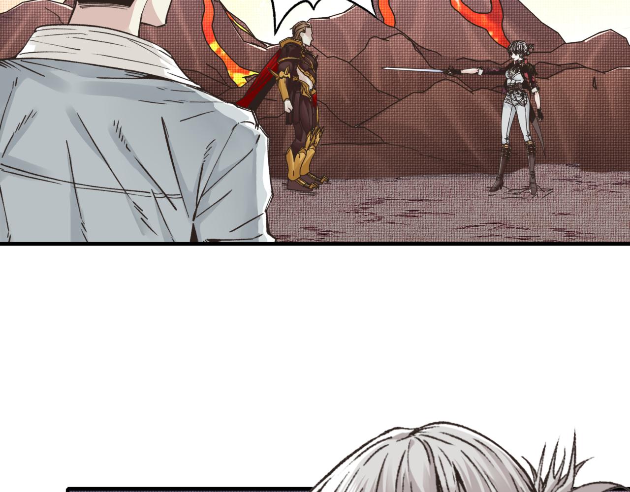 你再動我一下試試！ - 第95話 女武神與騎士王的命運(2/4) - 1