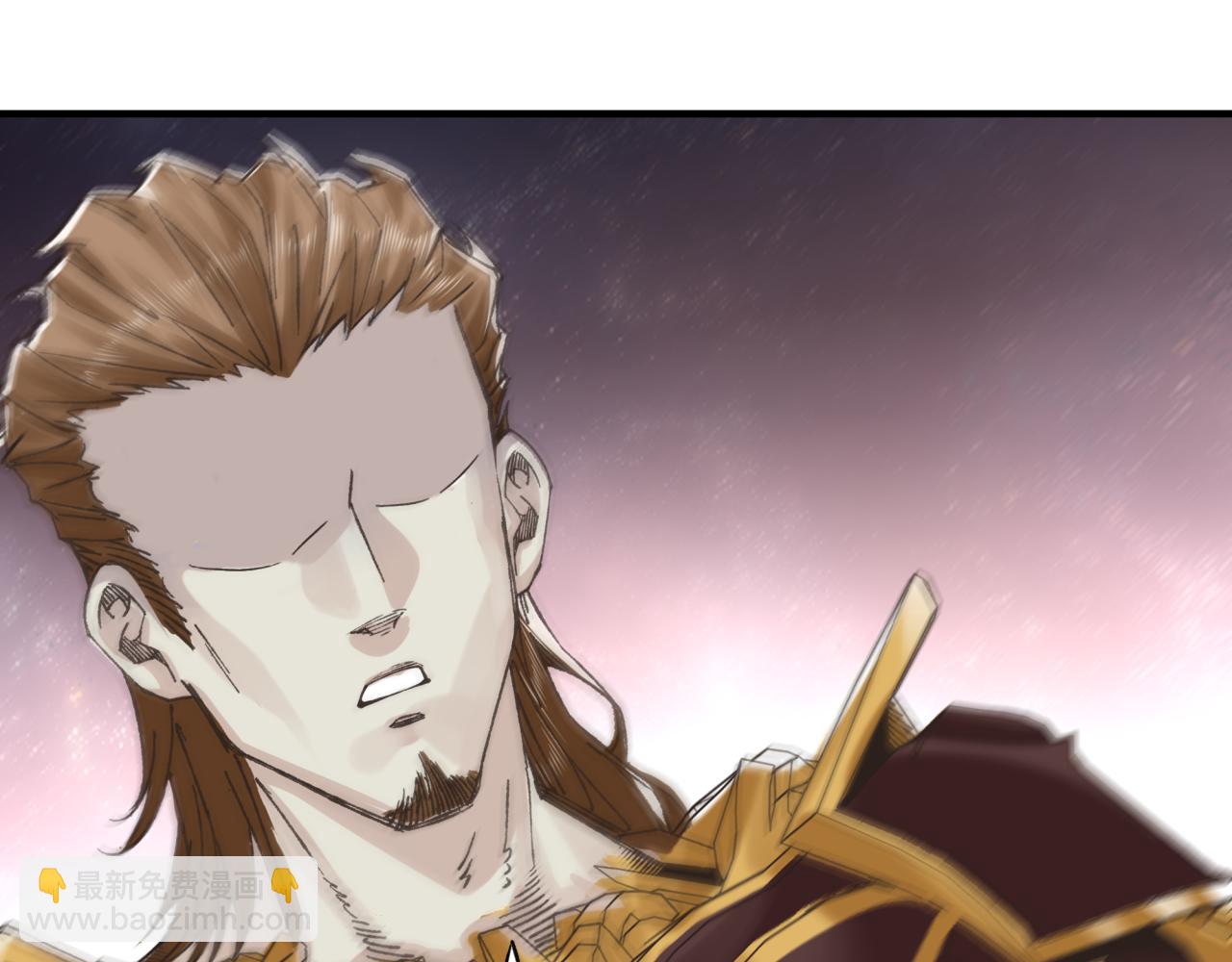 你再動我一下試試！ - 第95話 女武神與騎士王的命運(2/4) - 7