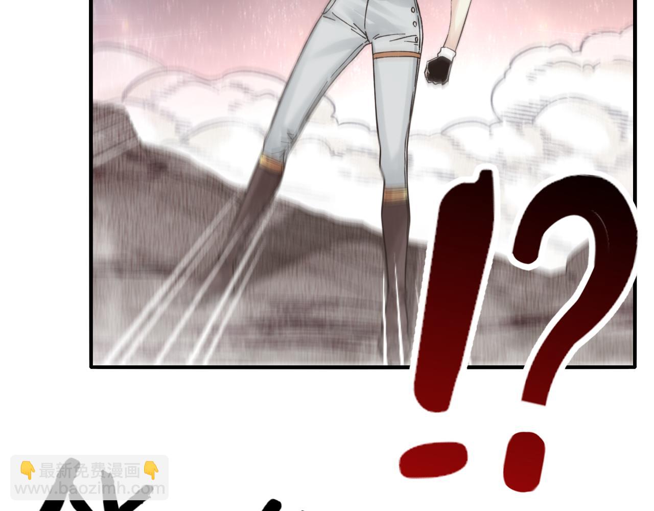 你再動我一下試試！ - 第95話 女武神與騎士王的命運(2/4) - 2