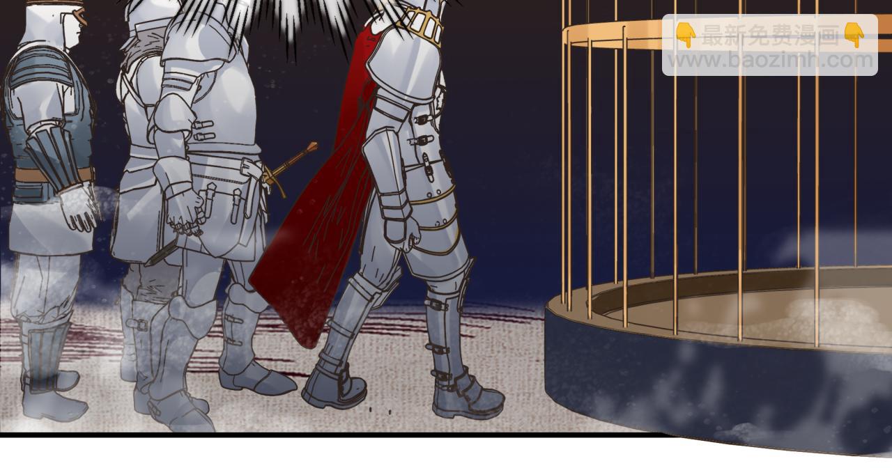 你再動我一下試試！ - 第97話 艾爾嘉女神囚禁的秘密(3/4) - 5