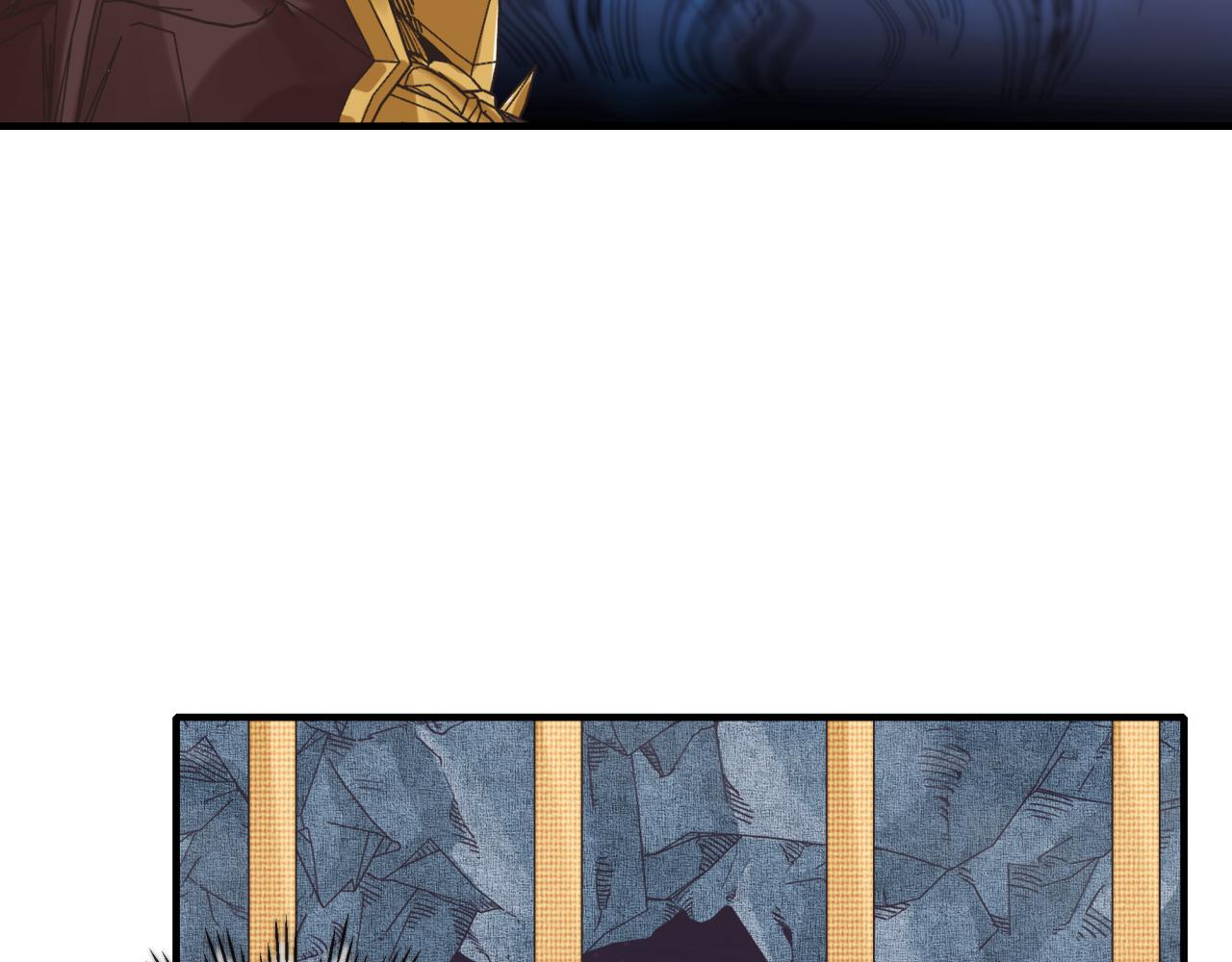 你再動我一下試試！ - 第97話 艾爾嘉女神囚禁的秘密(3/4) - 6