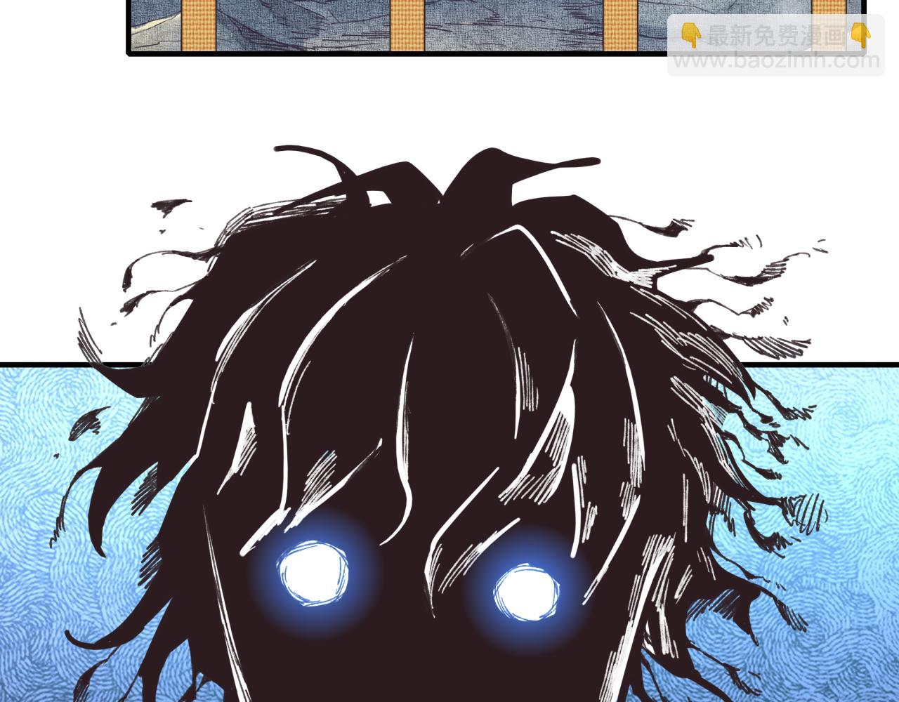 你再動我一下試試！ - 第97話 艾爾嘉女神囚禁的秘密(3/4) - 8