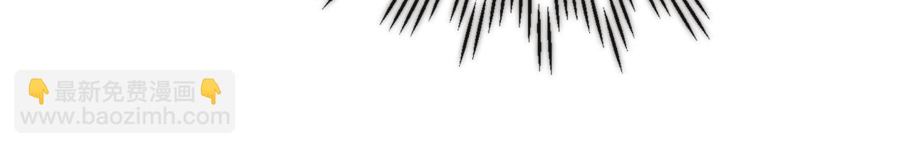 你再動我一下試試！ - 第97話 艾爾嘉女神囚禁的秘密(3/4) - 2