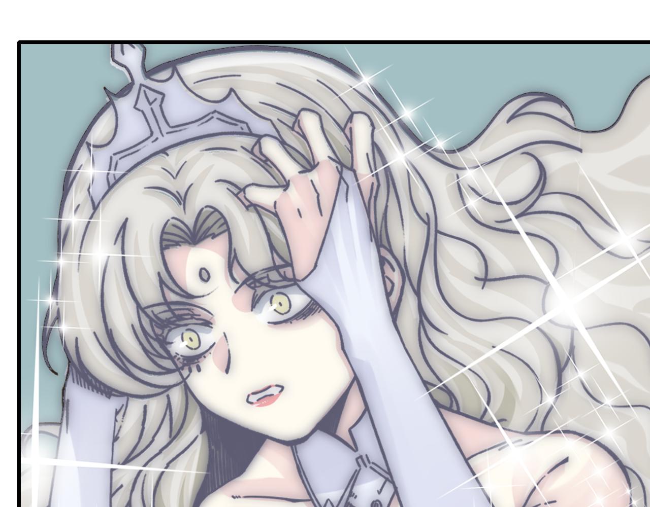 你再動我一下試試！ - 第97話 艾爾嘉女神囚禁的秘密(3/4) - 3