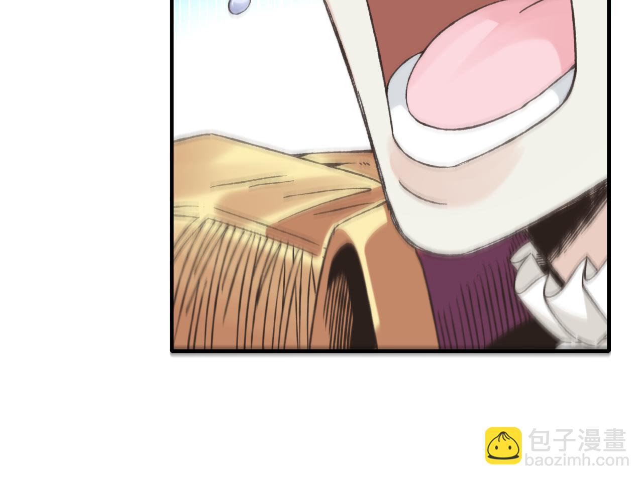 你再動我一下試試！ - 第97話 艾爾嘉女神囚禁的秘密(1/4) - 4