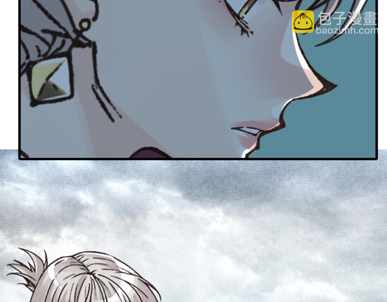 你再動我一下試試！ - 第97話 艾爾嘉女神囚禁的秘密(3/4) - 7