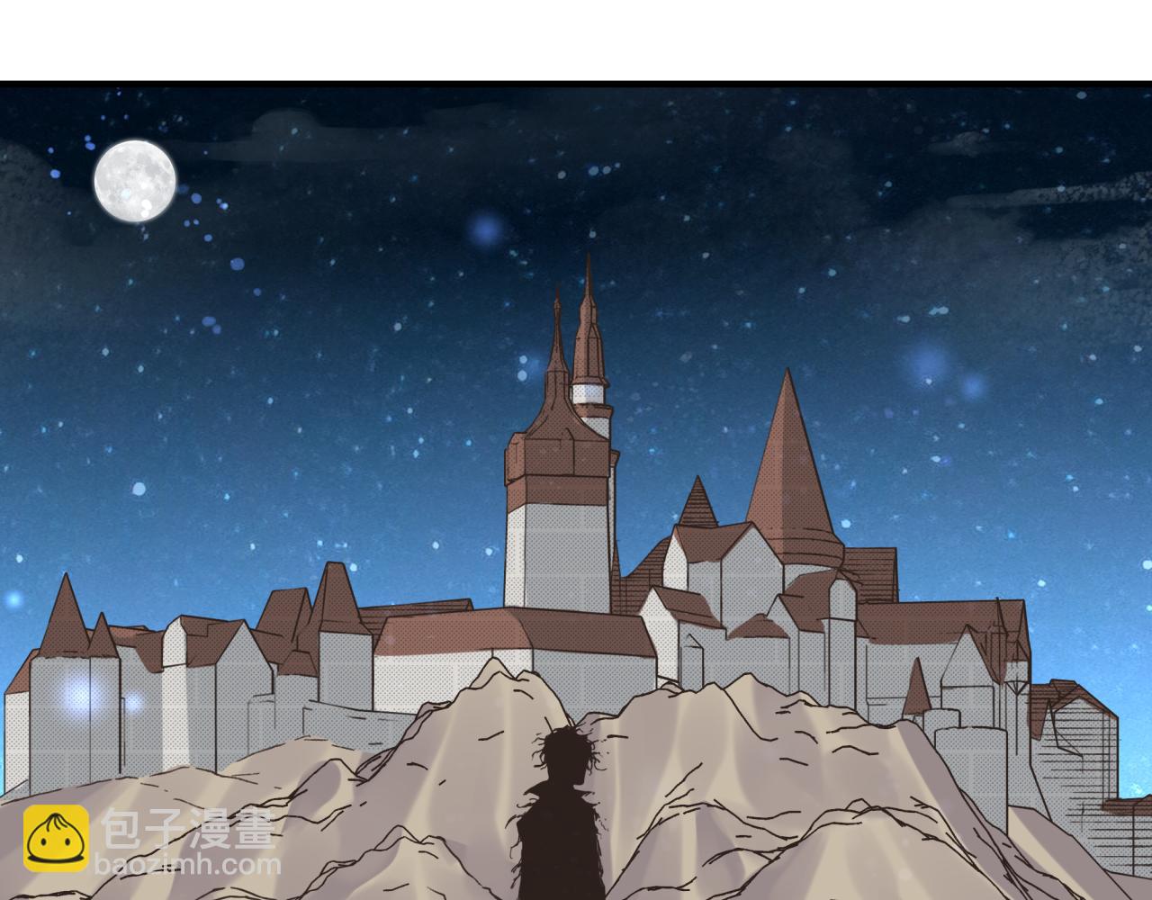 你再動我一下試試！ - 第97話 艾爾嘉女神囚禁的秘密(3/4) - 2