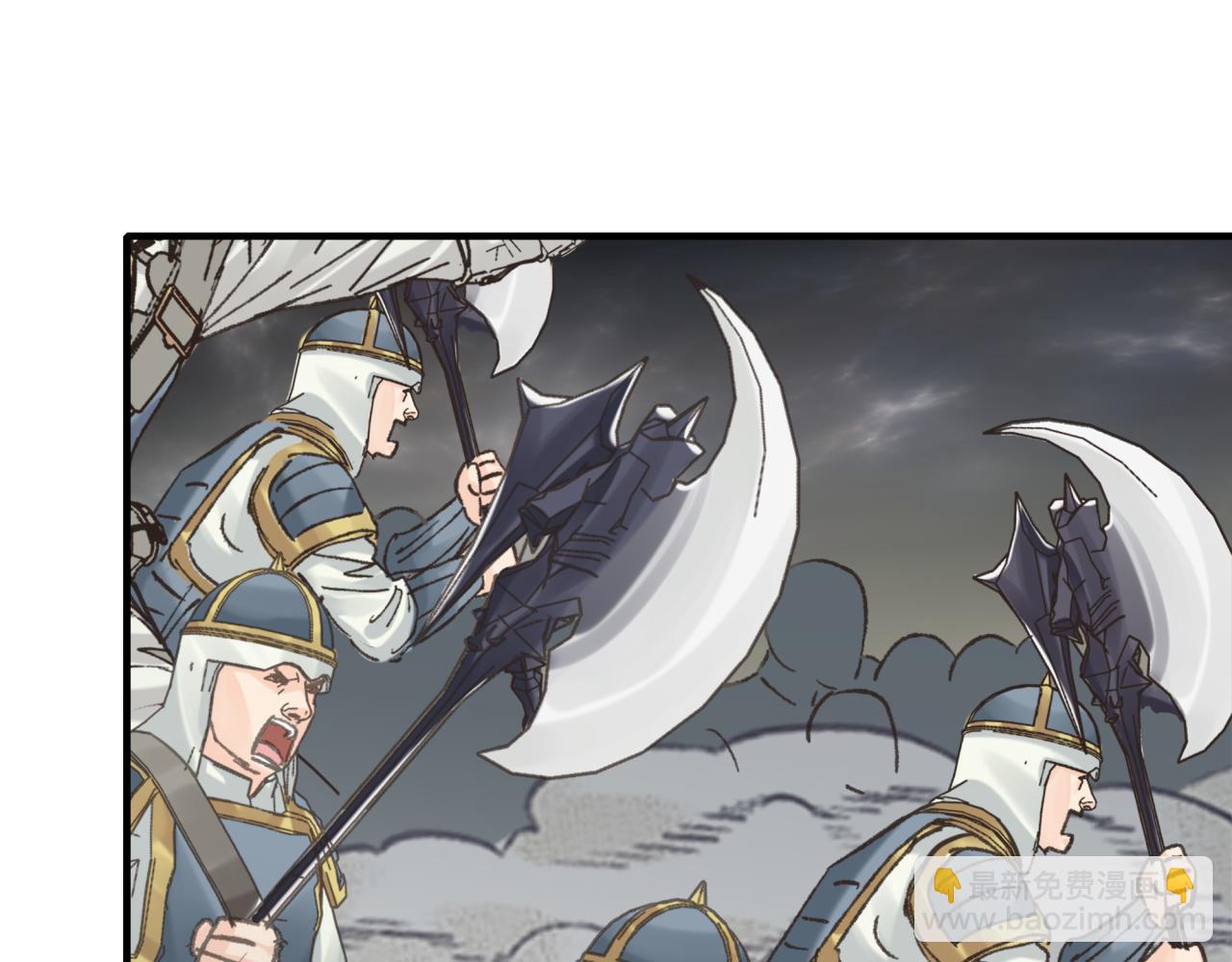 你再動我一下試試！ - 第97話 艾爾嘉女神囚禁的秘密(3/4) - 6