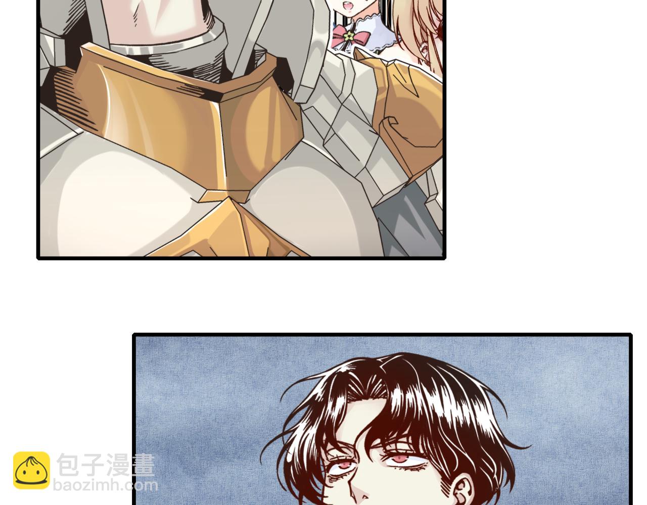 你再動我一下試試！ - 第97話 艾爾嘉女神囚禁的秘密(1/4) - 6