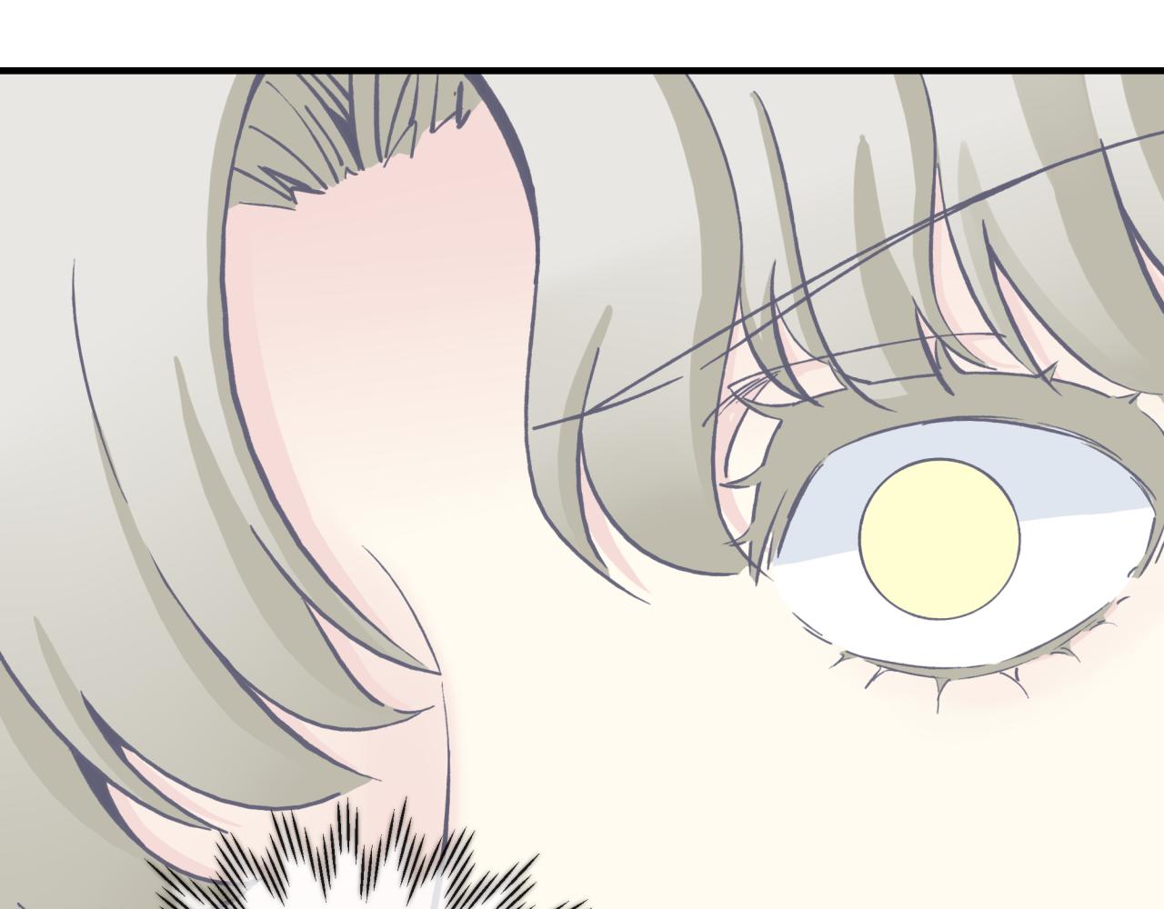 你再動我一下試試！ - 第97話 艾爾嘉女神囚禁的秘密(3/4) - 6