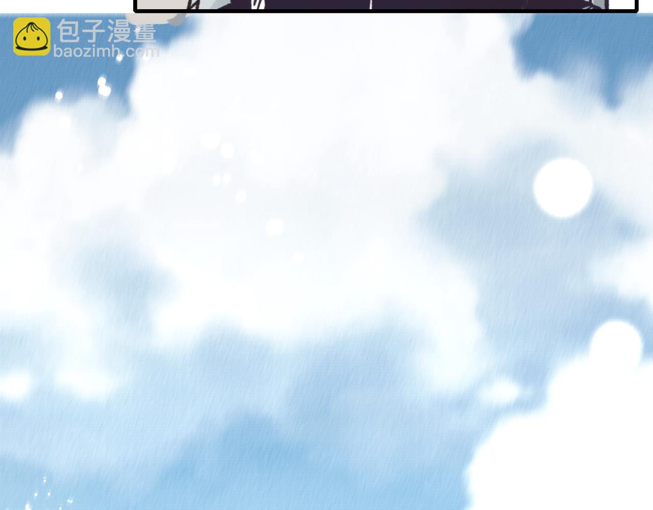 你再動我一下試試！ - 第97話 艾爾嘉女神囚禁的秘密(1/4) - 8