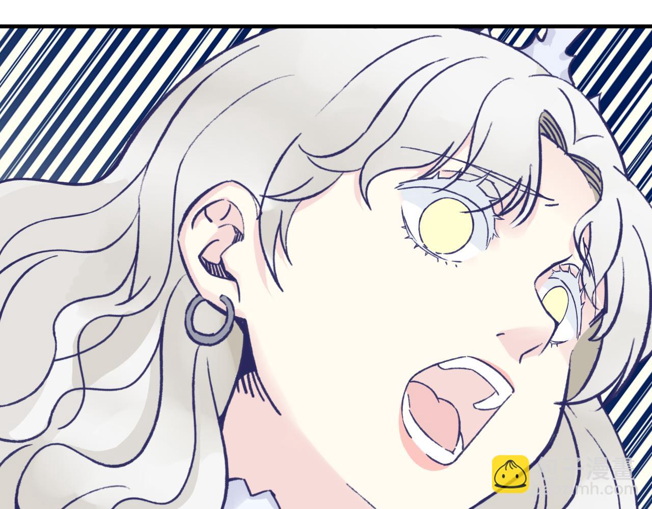 你再動我一下試試！ - 第97話 艾爾嘉女神囚禁的秘密(1/4) - 5