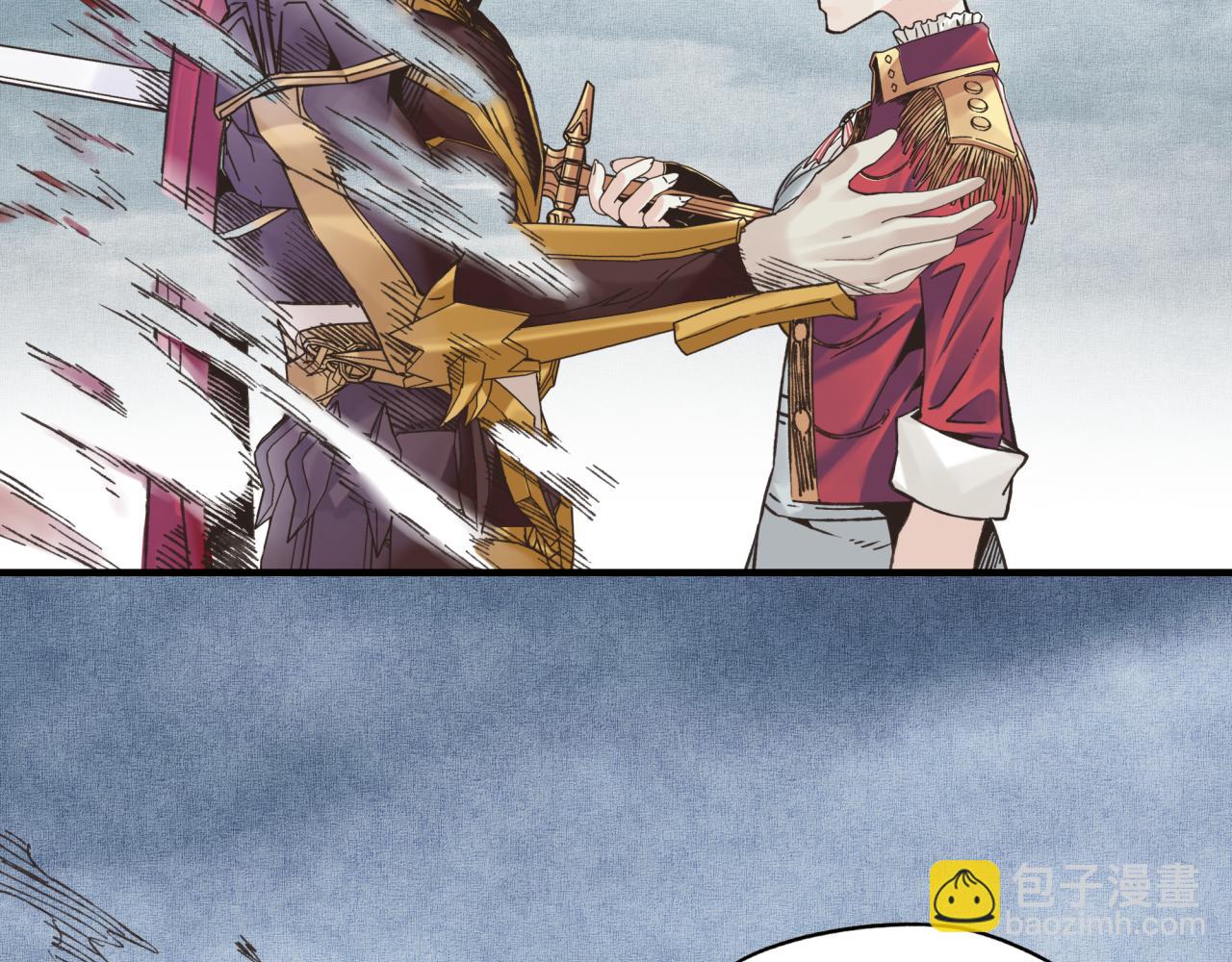 你再動我一下試試！ - 第97話 艾爾嘉女神囚禁的秘密(1/4) - 4