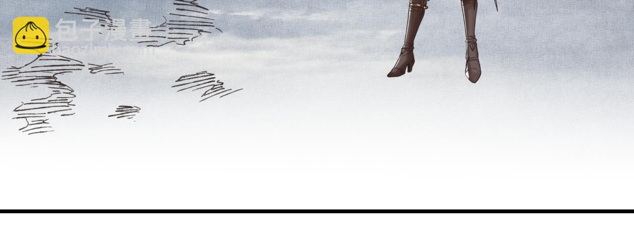 你再動我一下試試！ - 第97話 艾爾嘉女神囚禁的秘密(1/4) - 6