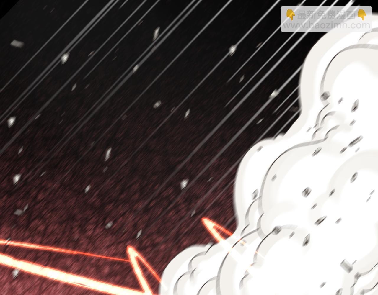 你再動我一下試試！ - 第97話 艾爾嘉女神囚禁的秘密(1/4) - 4