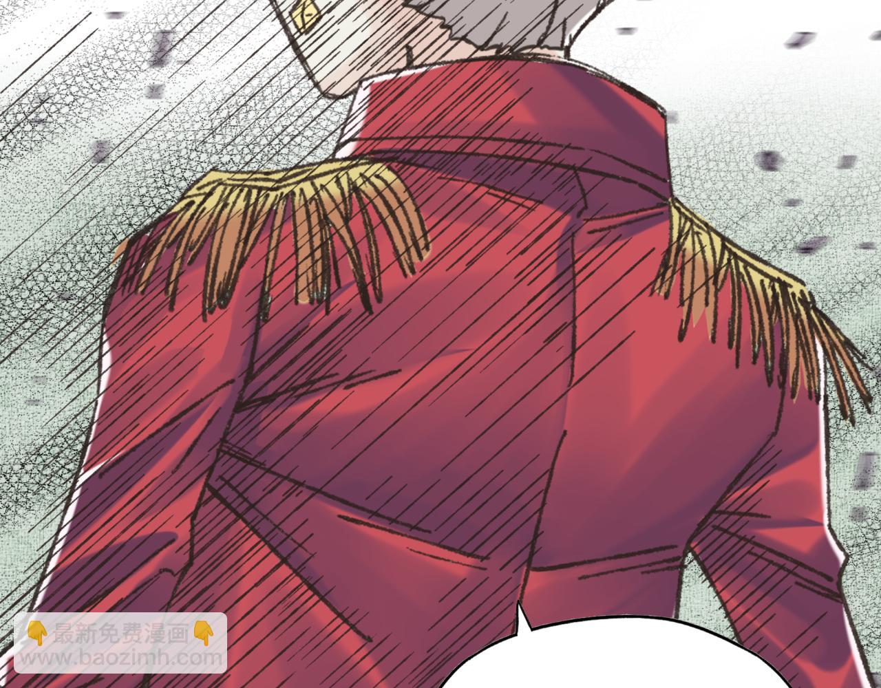 你再動我一下試試！ - 第97話 艾爾嘉女神囚禁的秘密(1/4) - 6