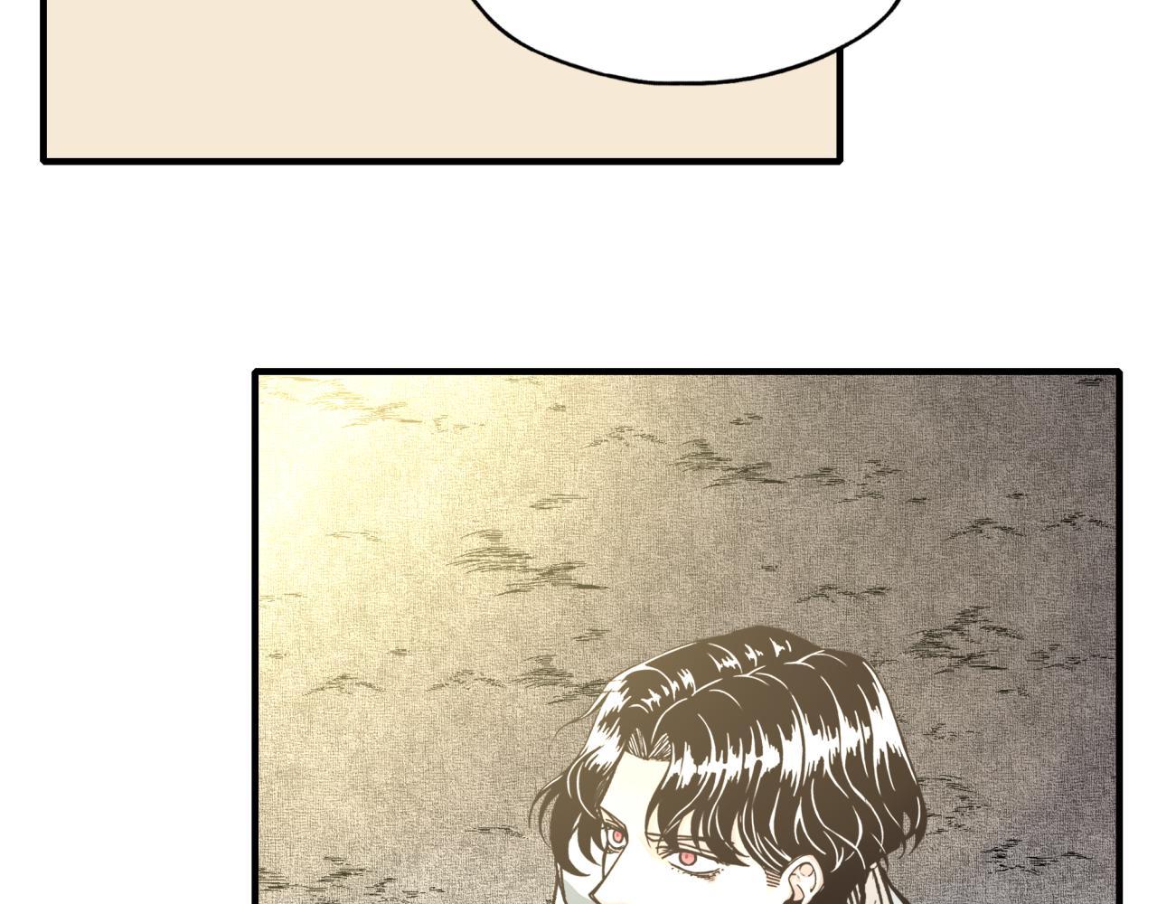 你再動我一下試試！ - 第97話 艾爾嘉女神囚禁的秘密(2/4) - 3