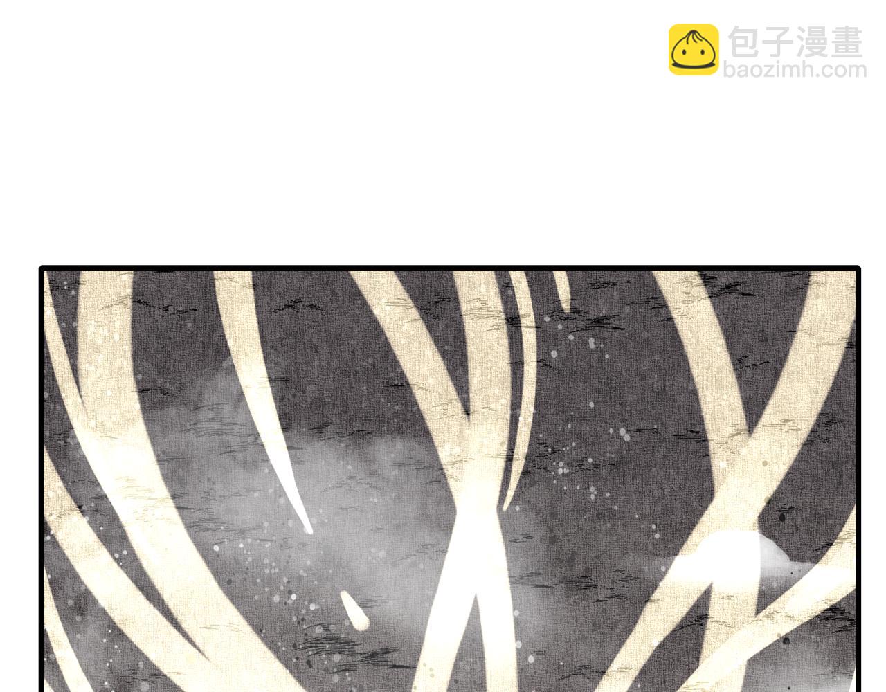 你再動我一下試試！ - 第97話 艾爾嘉女神囚禁的秘密(2/4) - 8