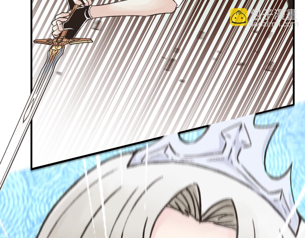 你再動我一下試試！ - 第97話 艾爾嘉女神囚禁的秘密(1/4) - 7