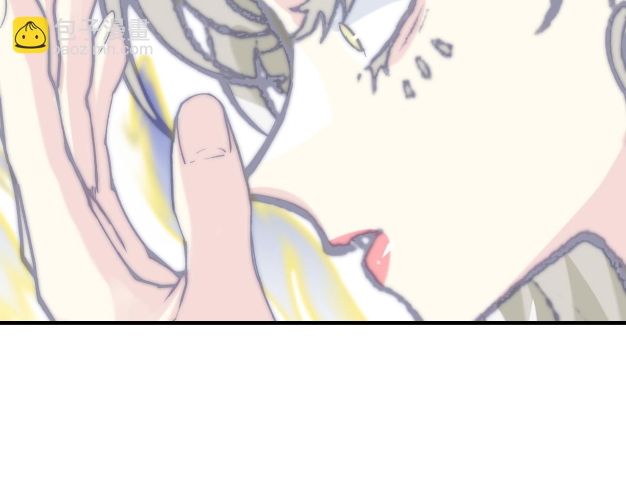 你再動我一下試試！ - 第97話 艾爾嘉女神囚禁的秘密(2/4) - 4