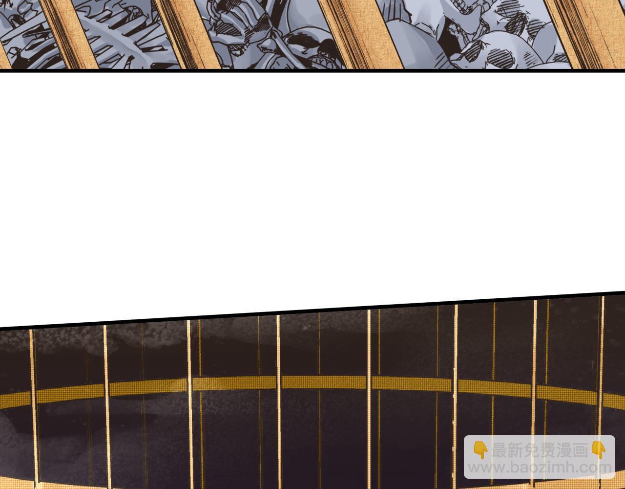 你再動我一下試試！ - 第97話 艾爾嘉女神囚禁的秘密(2/4) - 1