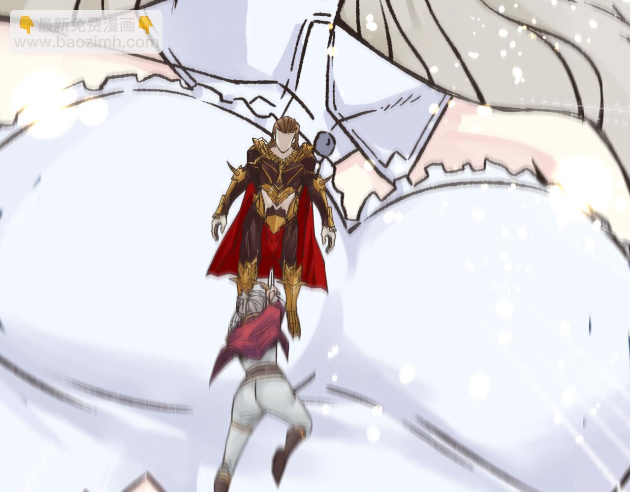 你再動我一下試試！ - 第97話 艾爾嘉女神囚禁的秘密(1/4) - 1