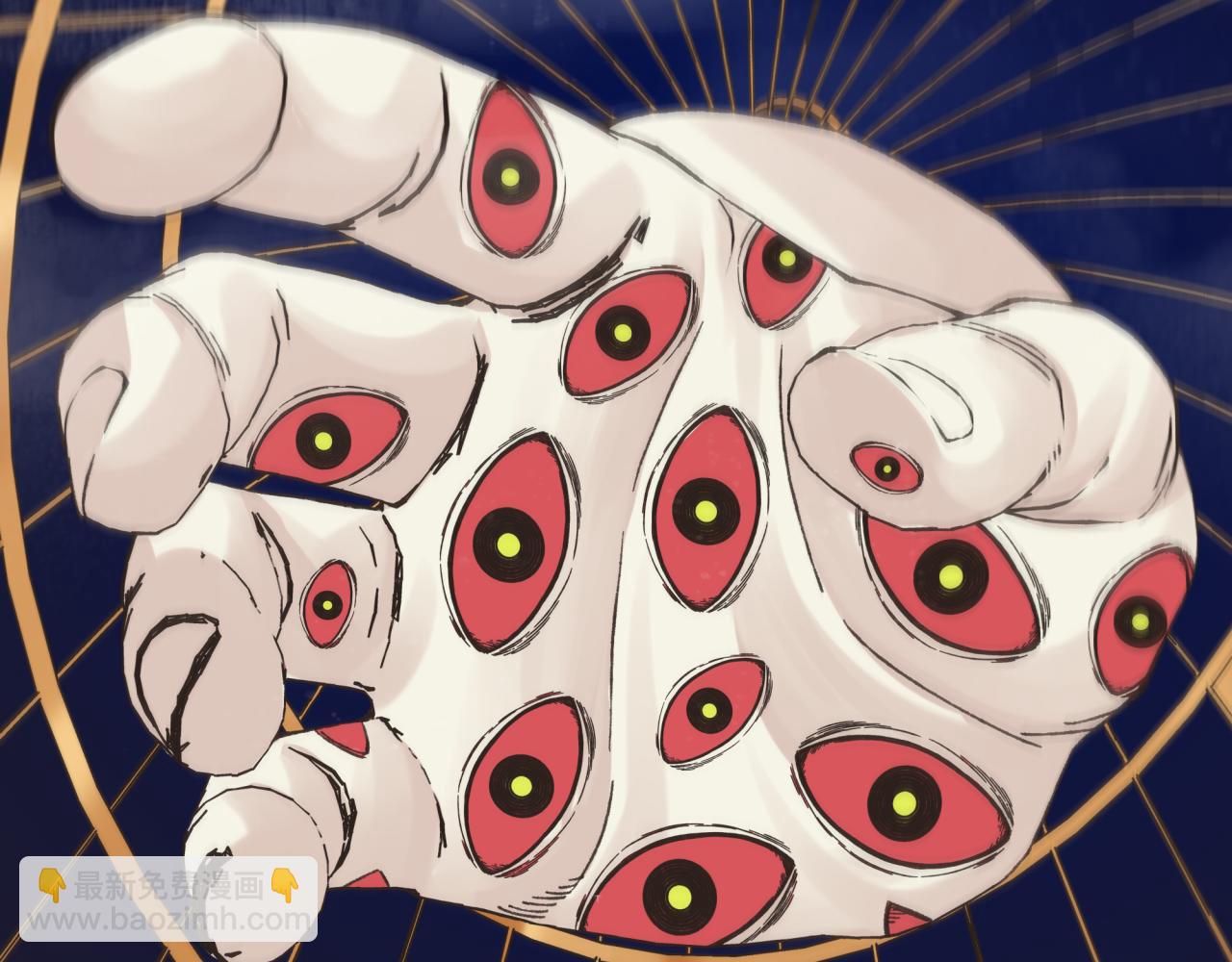 你再動我一下試試！ - 第97話 艾爾嘉女神囚禁的秘密(2/4) - 6