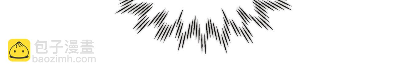 你再動我一下試試！ - 第97話 艾爾嘉女神囚禁的秘密(2/4) - 2