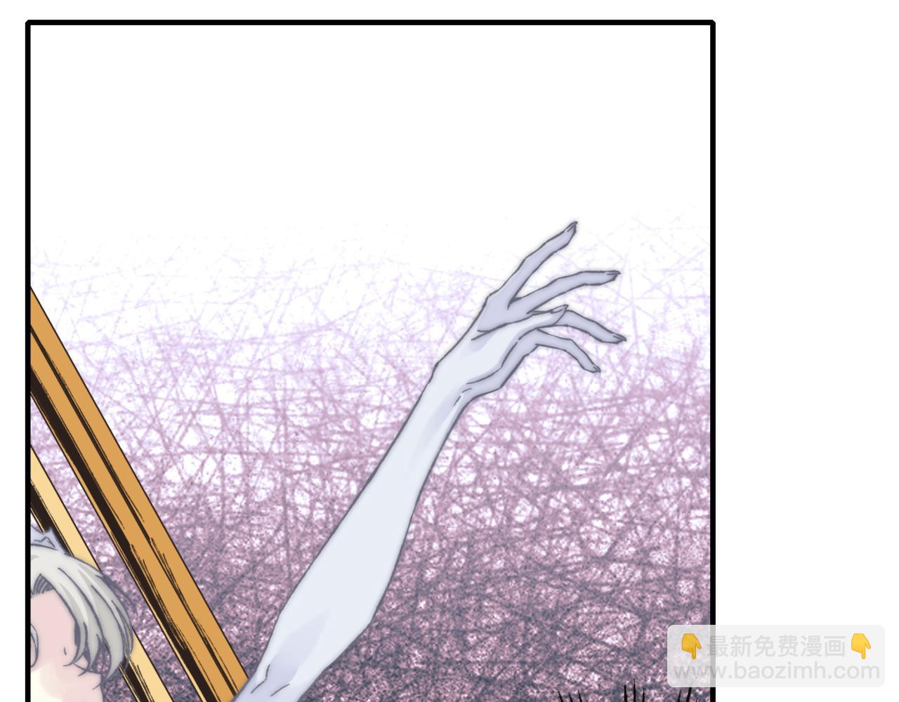 你再動我一下試試！ - 第97話 艾爾嘉女神囚禁的秘密(2/4) - 3