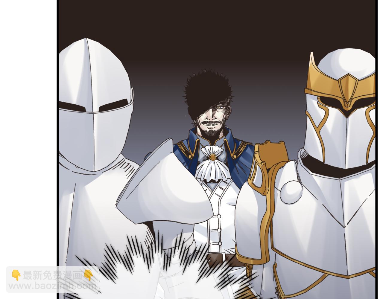 你再動我一下試試！ - 第97話 艾爾嘉女神囚禁的秘密(2/4) - 5